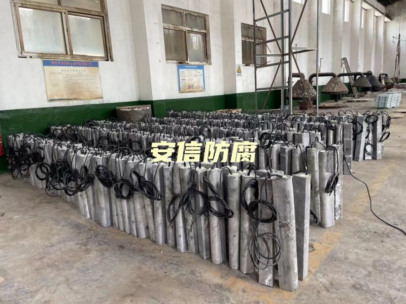 我公司鎂陽極，鋁合金陽極，鋁犧牲陽極，鎂陽極，鎂合金犧牲陽極在呼和浩特?zé)捰蛷S的使用被評為優(yōu) 秀生產(chǎn)商